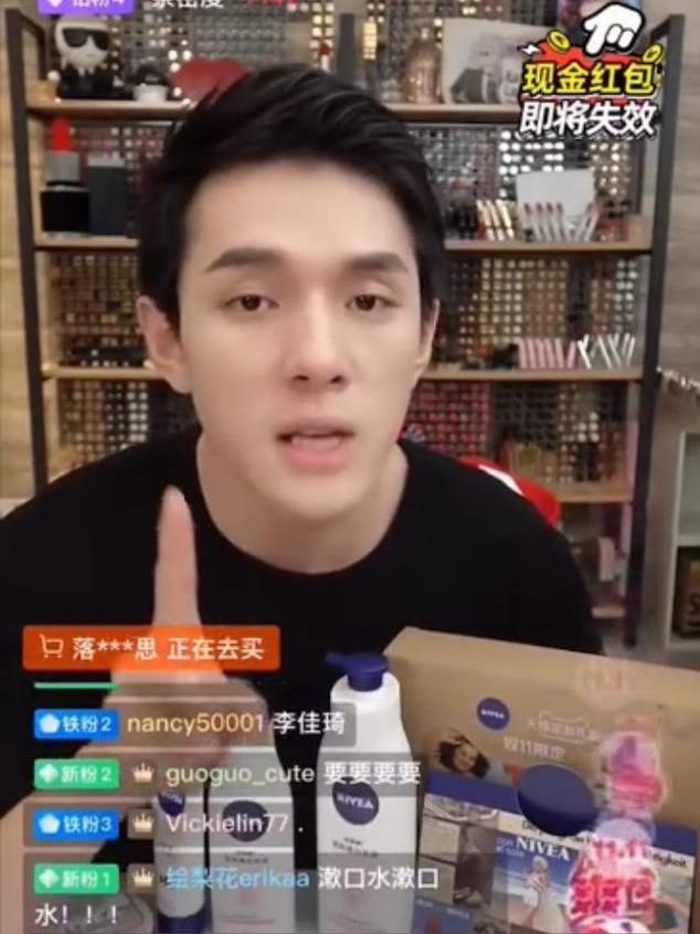 一抹即白身体乳出汗不掉李佳琦