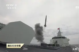055万吨大驱在日本海实弹打靶，东风导弹轨迹显示这次目标不一般图片