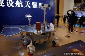 德媒：第一个登上火星的或是中国人图片