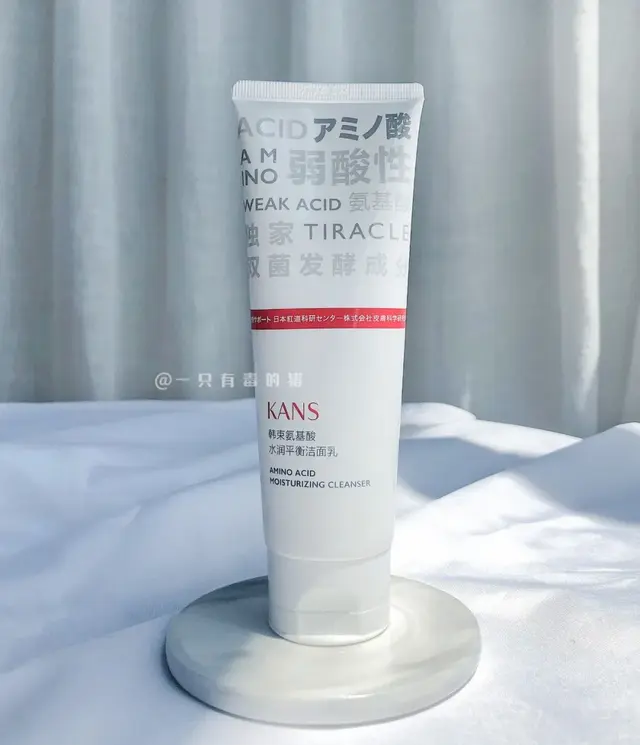 鍒簡閭ｄ箞涔呭ぇ椋庣殑姘ㄥ熀閰告磥闈㈠埌搴曞ソ鐢ㄥ悧锛? onerror=