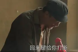 翻脸过后 老公一顿吃掉五个包子：中年婚姻 全靠吵架续命图片