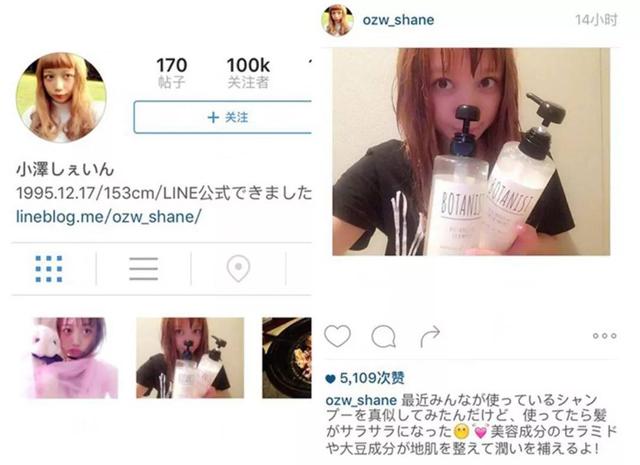 护发问题当然是要从最基础的洗头开始啦