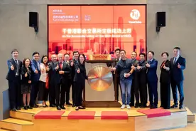 肯德基母公司香港二次上市了，接下来的扩张目标是这些…图片