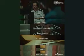 都美竹决战吴亦凡，究竟会触及哪些法律点？图片
