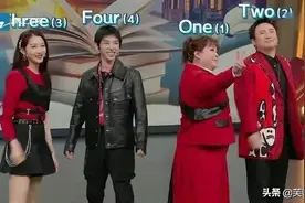 之前嘉宾提鹿晗王牌人顶着，这次沈腾却疯狂cue鹿晗，情商太高图片