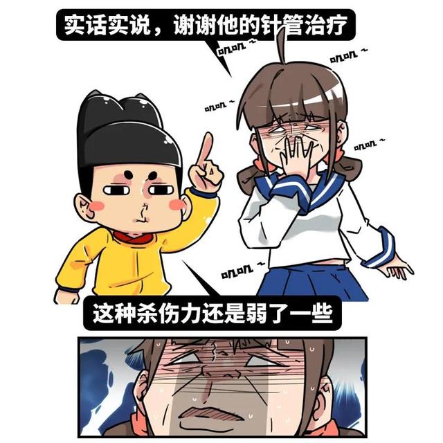 这部在日本曾被禁的片子，为什么男生们都对它情有独钟？它值得