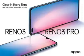 OPPO Reno3/Reno3 Pro正式登陆新加坡图片