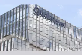 独家！美国芯片断供，高通表态：我们和中国合作伙伴命运“休戚与共”图片