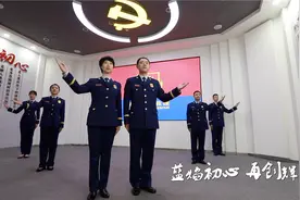 烟台消防：诗朗诵《火焰蓝的赞礼》 献礼建党99周年图片