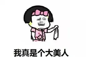 散粉粉饼全面解析！还有各种种草推荐，看完要控制住剁手图片