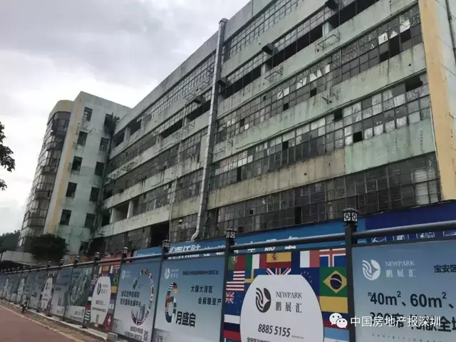 深圳八卦岭国展二期工程中学校