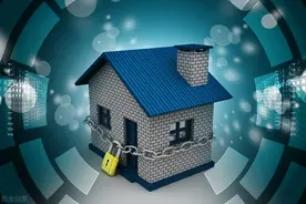 男方为结婚购买房产至女方名下，分手后女方须返还吗图片