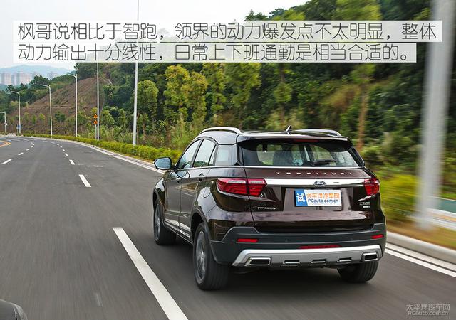 起亚智跑车主体验福特领界：空间和配置不错 性价比满分