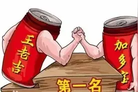 争夺数字营销制高点，东鹏与马可波罗的“天王山之战”图片