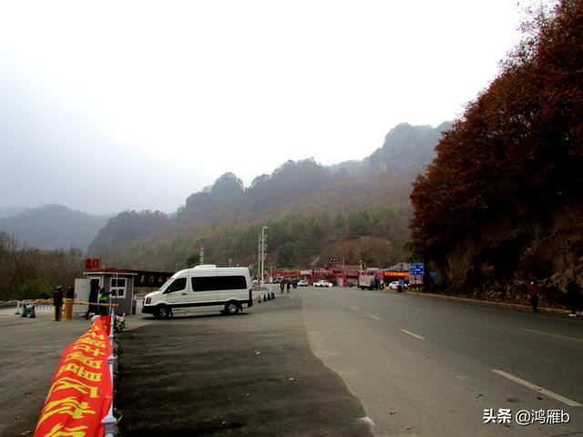 漫话九十年代前的关门山那时还是一座林场一切都是原生态