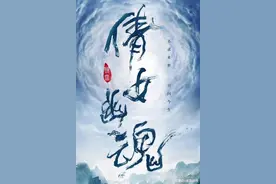 十八线小明星都能拿40万片酬？谈谈娱乐圈天价片酬图片