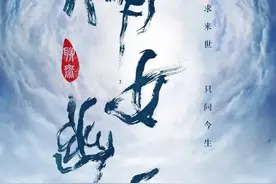 十八线小明星都能拿40万片酬？谈谈娱乐圈天价片酬图片