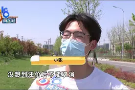 “95分”买的鞋子“得物”鉴定为假，应该相信谁？图片