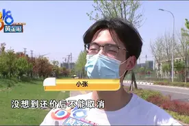 “95分”买的鞋子“得物”鉴定为假，应该相信谁？图片