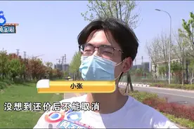 “95分”买的鞋子“得物”鉴定为假，应该相信谁？图片