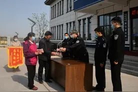 20余万现金发还受害人  西安临潼警方破获一起利用封建迷信方式诈骗案件图片