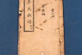 通过你的姓氏，1分钟教你认祖归宗，看看家族有什么名人图片