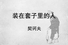 晴集：你若晴天，我必安好图片