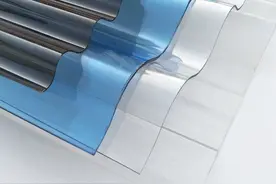 实测PC、PVC、PET材质的区别图片