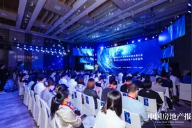 TOP5品牌价值超6000亿元！2021中国房地产品牌价值排行榜出炉图片