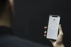 不能重复！QQ终于可以设置ID了：“周杰伦”已被抢注图片