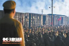 英雄主义与家国情怀！《长津湖》：独具悲歌慷慨的中式战争大片图片