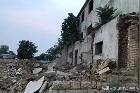 新规定明确，这几种宅基地不予确权登记图片