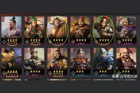 三国志战略版教学：48小时后这样玩，这些战法对新手开8有用图片