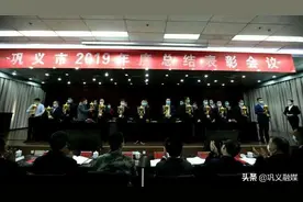 用好“两个中心城市叠加”“两个增长极叠加”机遇，巩义市第二轮“三年行动计划”启动图片