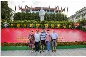 2021盛夏，我们在井冈山革命根据地（茨坪）打卡掠影（18）......图片