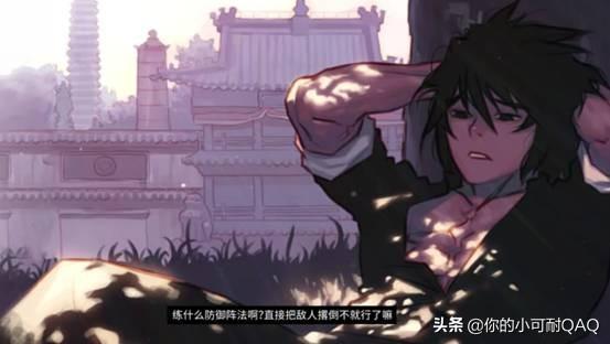 《新的征程》DNF版本第二季《热血本能》回顾