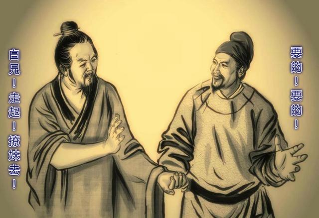 元稹为什么被称为渣男元稹为什么被称为渣男诗