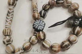我在武汉淘老珠第三篇——邦迪克图片