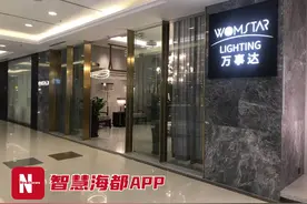 花6000多元买的水晶灯，坏了却无法修图片