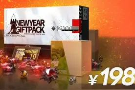 明日方舟：氪金指南！大小月卡和新年礼包，哪一个最合算？图片
