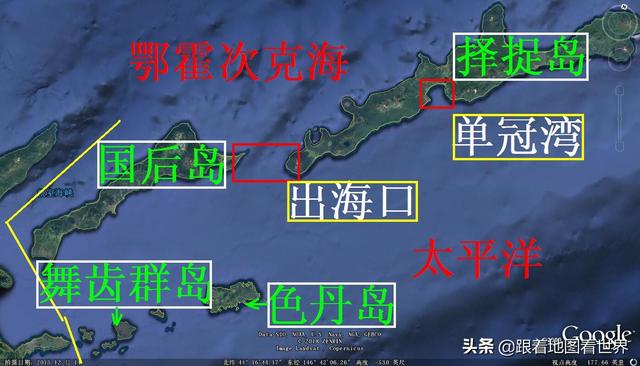 南千岛群岛：日本为何念念不忘？俄日在此争夺300余年