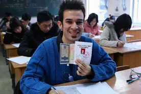 在西安5年的英国人，他眼中的中国是什么样子的？图片