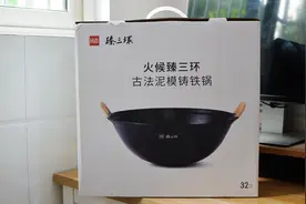 炒菜真的不粘锅？谈一谈从小米有品入手的臻三环铸铁锅图片