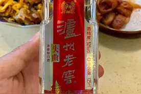 五款二十块以下的大众小酒 哪款最值得喝？图片