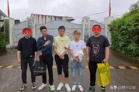3名假和尚催泪刷屏！网友怒了…赣州警方：直接刑拘图片