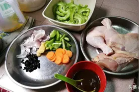 苦瓜焖鸡的做法步骤图片