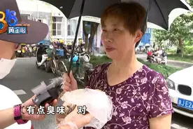 超市买的油炸鸡腿，加热后有股咸鱼味？图片