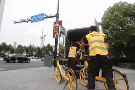美团单车推出“5-30城市保障速达行动”多举措织密精细化运维网络图片