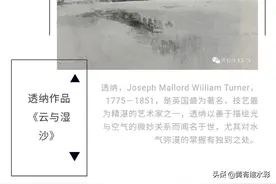 面朝大海 - 回顾清华高研13班第二次线上开小灶图片