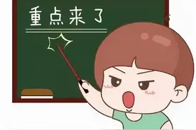 「妇幼特色」​儿外科 | 一次搞清小儿疝气的常见问题图片
